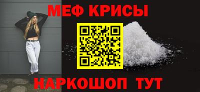каннабис Пенза