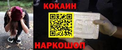 каннабис Партизанск