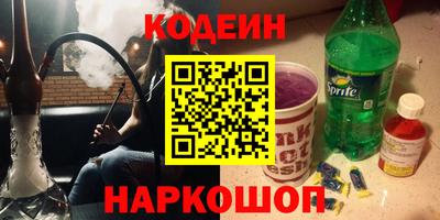 a pvp Первоуральск