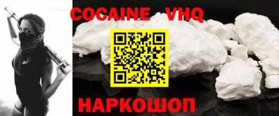 каннабис Пенза