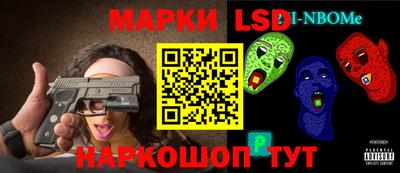 a pvp Первоуральск