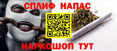 a pvp Первоуральск