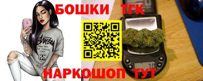 a pvp Первоуральск