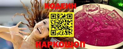 каннабис Пенза