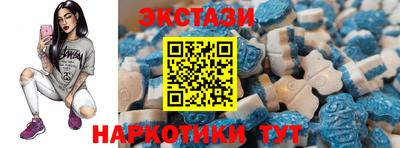 каннабис Пенза