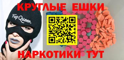 a pvp Первоуральск
