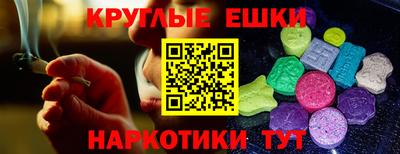 a pvp Первоуральск
