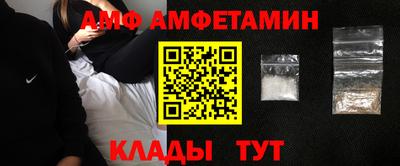 a pvp Первоуральск
