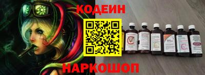 каннабис Партизанск