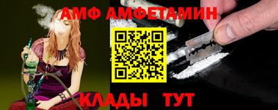 a pvp Первоуральск