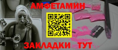 каннабис Партизанск