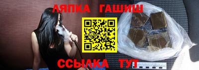 a pvp Первоуральск