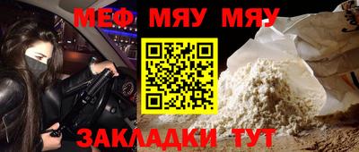a pvp Первоуральск