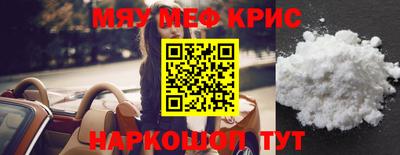 каннабис Пенза