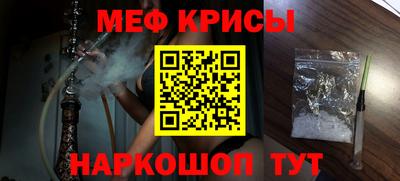 a pvp Первоуральск